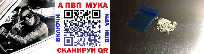 Купить  Кадников  Alpha PVP СК 