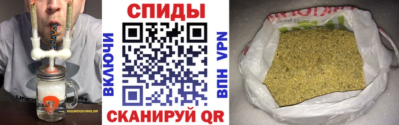 БУТИРАТ буратино Кадников