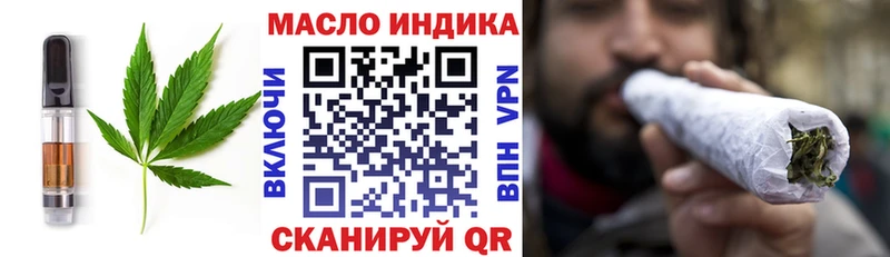 Canna-Cookies конопля  Купить  Кадников 