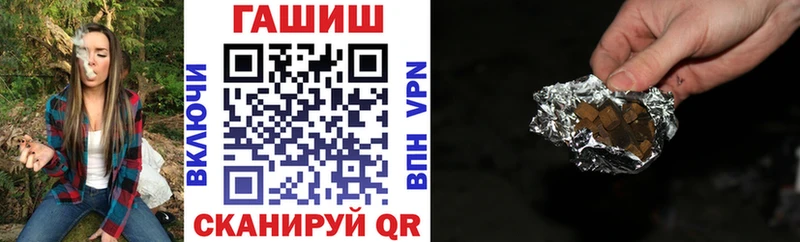 Купить где  Кадников  ГАШ 40% ТГК 
