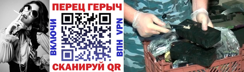 Купить закладки  Кадников  Героин Афган 