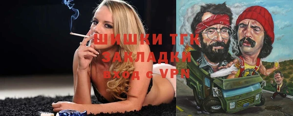 гидропоника Касимов