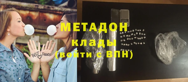 эйфоретик Карталы