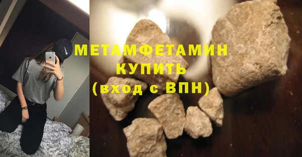 эйфоретик Карталы
