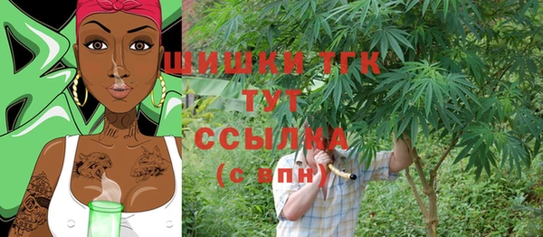 эйфоретик Карталы