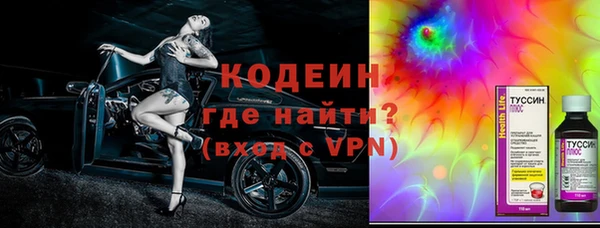 гидропоника Касимов
