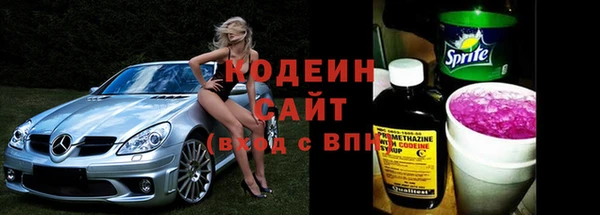 меф VHQ Карпинск