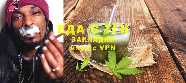 меф VHQ Карпинск