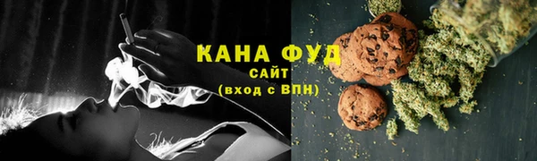 меф VHQ Карпинск