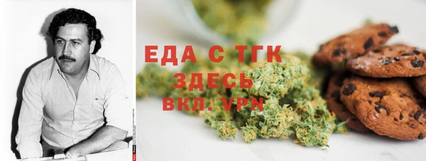 меф VHQ Карпинск