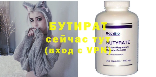 эйфоретик Карталы