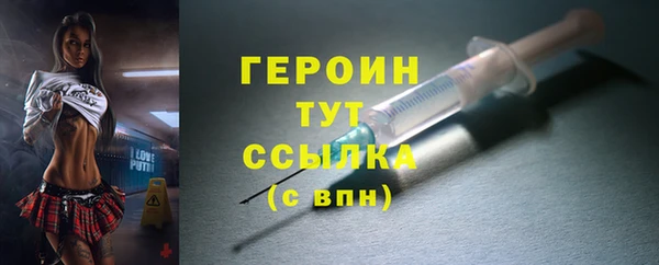 эйфоретик Карталы