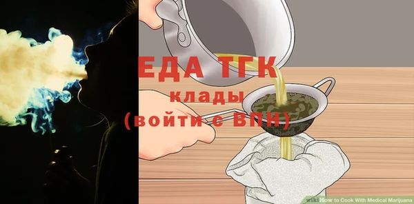 меф VHQ Карпинск