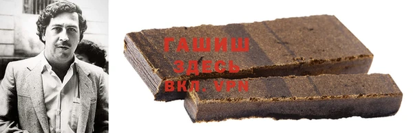 эйфоретик Карталы