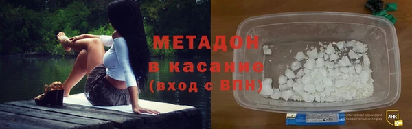 эйфоретик Карталы