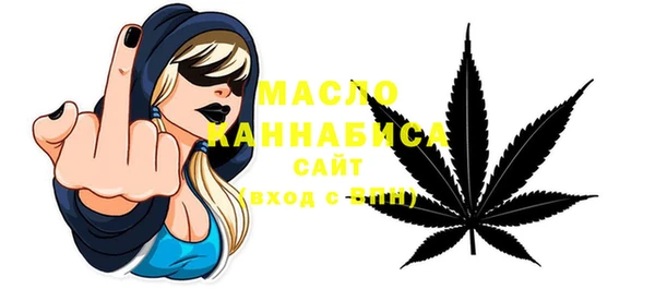 эйфоретик Карталы