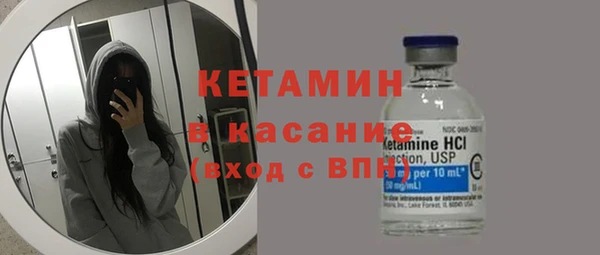 гидропоника Касимов