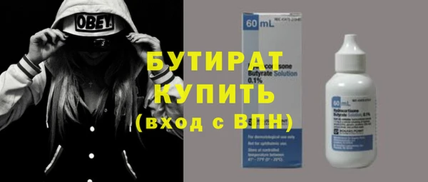 меф VHQ Карпинск