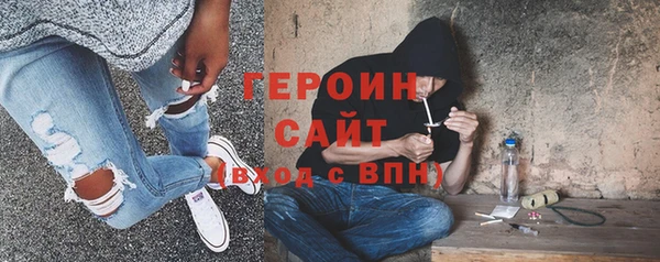 меф VHQ Карпинск