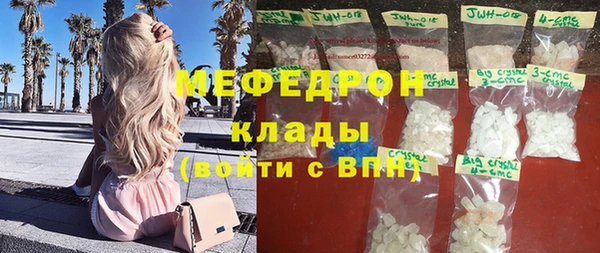 гидропоника Касимов