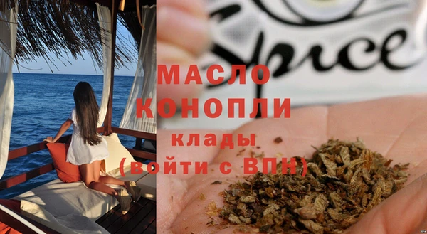 гидропоника Касимов