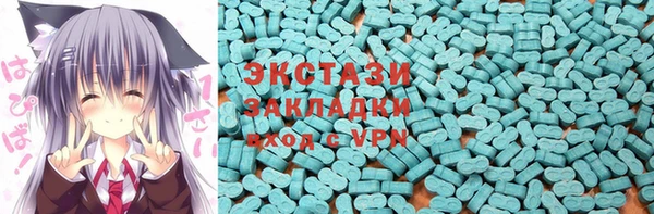 гидропоника Касимов