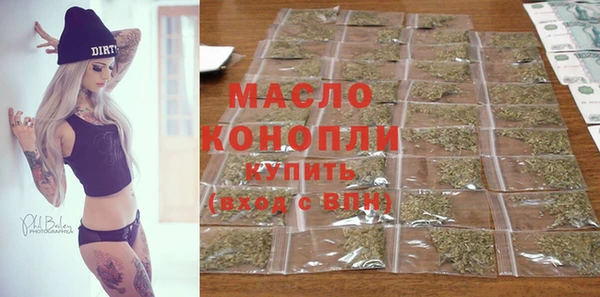 гидропоника Касимов