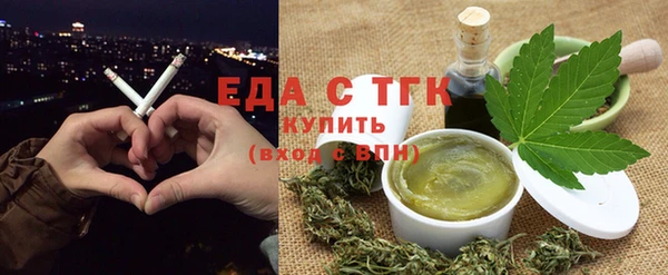 меф VHQ Карпинск
