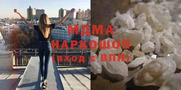 гидропоника Касимов