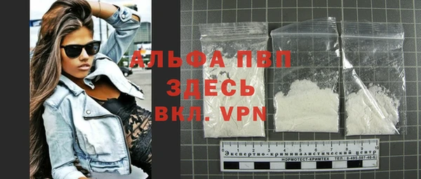 гидропоника Касимов