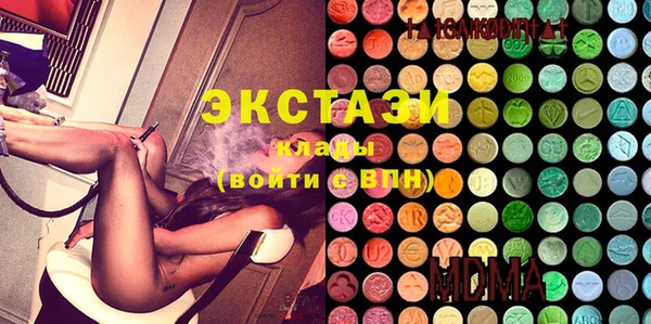 гидропоника Касимов