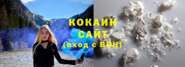 меф VHQ Карпинск