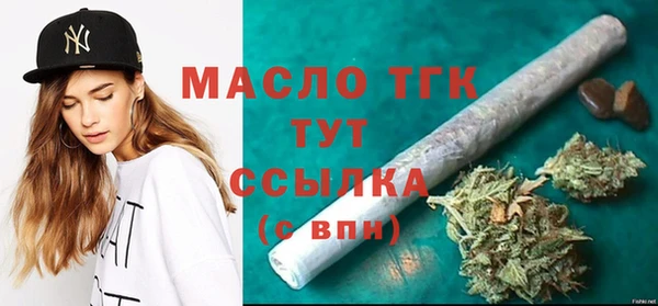 эйфоретик Карталы